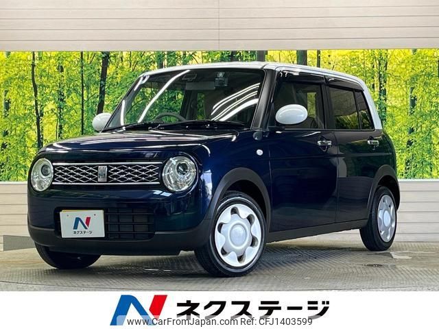 suzuki alto-lapin 2021 quick_quick_HE33S_HE33S-314880 image 1