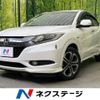 honda vezel 2013 -HONDA--VEZEL DAA-RU3--RU3-1001188---HONDA--VEZEL DAA-RU3--RU3-1001188- image 1