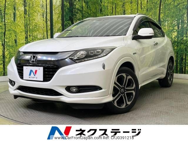 honda vezel 2013 -HONDA--VEZEL DAA-RU3--RU3-1001188---HONDA--VEZEL DAA-RU3--RU3-1001188- image 1