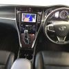 toyota harrier 2015 -TOYOTA--Harrier ZSU60W--0039347---TOYOTA--Harrier ZSU60W--0039347- image 6