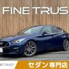 nissan skyline 2019 CFJ1804718 image 1
