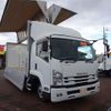 isuzu forward 2018 GOO_NET_EXCHANGE_1230336A30231120W003 image 33