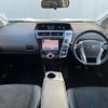 toyota prius-α 2015 -TOYOTA--Prius α DAA-ZVW41W--ZVW41-3379685---TOYOTA--Prius α DAA-ZVW41W--ZVW41-3379685- image 16