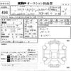 mercedes-benz gl-class 2016 CFJ1580639 image 3