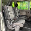 nissan serena 2021 quick_quick_HFC27_HFC27-123642 image 9