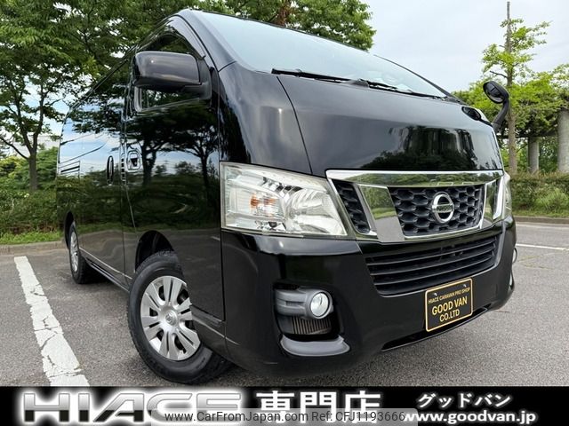 nissan caravan-van 2015 -NISSAN--Caravan Van LDF-VW6E26--VW6E26-013249---NISSAN--Caravan Van LDF-VW6E26--VW6E26-013249- image 1