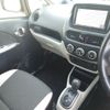 mitsubishi i-miev 2020 CFJ1657464 image 17