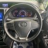 toyota voxy 2018 -TOYOTA--Voxy DBA-ZRR80W--ZRR80-0478291---TOYOTA--Voxy DBA-ZRR80W--ZRR80-0478291- image 13