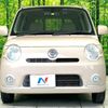 daihatsu mira-cocoa 2012 -DAIHATSU--Mira Cocoa DBA-L675S--L675S-0089806---DAIHATSU--Mira Cocoa DBA-L675S--L675S-0089806- image 14