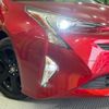 toyota prius 2016 quick_quick_ZVW50_ZVW50-8015342 image 13