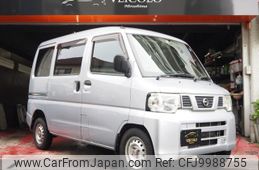 nissan clipper-van 2012 GOO_JP_700100243030240708001