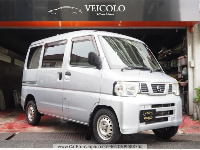 nissan clipper-van 2012 GOO_JP_700100243030240708001 image 1