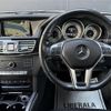 mercedes-benz e-class-station-wagon 2016 -MERCEDES-BENZ--Benz E Class Wagon RBA-212236C--WDD2122362B276439---MERCEDES-BENZ--Benz E Class Wagon RBA-212236C--WDD2122362B276439- image 21
