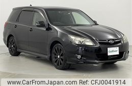 subaru exiga 2013 -SUBARU--Exiga DBA-YAM--YAM-007539---SUBARU--Exiga DBA-YAM--YAM-007539-