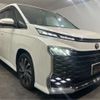 toyota voxy 2024 -TOYOTA 【春日部 302ｾ4257】--Voxy 6BA-MZRA90W--MZRA90-0093174---TOYOTA 【春日部 302ｾ4257】--Voxy 6BA-MZRA90W--MZRA90-0093174- image 8