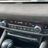 mazda atenza 2020 CFJ1667811 image 11