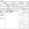 mitsubishi delica-mini 2024 -MITSUBISHI 【札幌 582ｸ5387】--Delica Mini 4AA-B38A--B38A-0513877---MITSUBISHI 【札幌 582ｸ5387】--Delica Mini 4AA-B38A--B38A-0513877- image 3