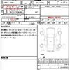 daihatsu tanto 2019 quick_quick_5BA-LA650S_LA650S-1001361 image 19