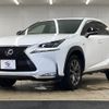 lexus nx 2015 CFJ1625213 image 15
