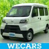 daihatsu hijet-cargo 2020 quick_quick_3BD-S331V_S331V-0253558 image 1