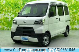 daihatsu hijet-cargo 2020 quick_quick_3BD-S331V_S331V-0253558