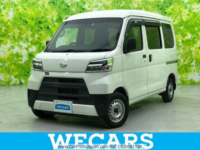 daihatsu hijet-cargo 2020 quick_quick_3BD-S331V_S331V-0253558 image 1