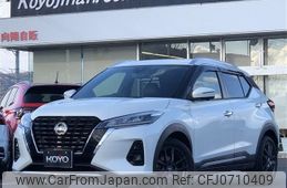 nissan kix 2020 -NISSAN 【名変中 】--KIX P15--024908---NISSAN 【名変中 】--KIX P15--024908-