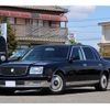 toyota century 2002 802ab43fa689dfe95ba914e470b2013d image 1