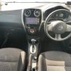 nissan note 2014 -NISSAN--Note E12--188150---NISSAN--Note E12--188150- image 6