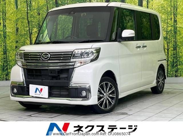 daihatsu tanto 2016 -DAIHATSU--Tanto DBA-LA600S--LA600S-0465448---DAIHATSU--Tanto DBA-LA600S--LA600S-0465448- image 1