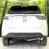 toyota harrier 2015 quick_quick_ZSU60W_ZSU60-0041520 image 15