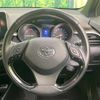 toyota c-hr 2017 -TOYOTA--C-HR DAA-ZYX10--ZYX10-2091150---TOYOTA--C-HR DAA-ZYX10--ZYX10-2091150- image 12