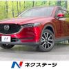 mazda cx-5 2020 quick_quick_KF2P_KF2P-402989 image 1