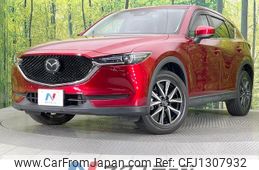 mazda cx-5 2020 quick_quick_KF2P_KF2P-402989