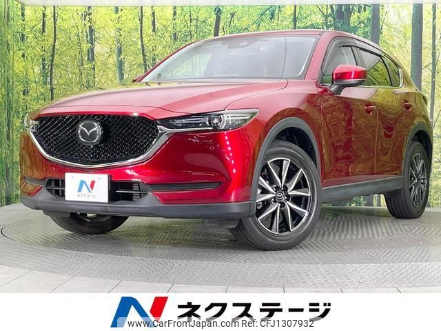 mazda cx-5 2020 quick_quick_KF2P_KF2P-402989 image 1