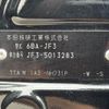 honda n-box 2021 -HONDA--N BOX DBA-JF3--JF3-5013283---HONDA--N BOX DBA-JF3--JF3-5013283- image 31
