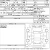 honda civic 2023 -HONDA 【水戸 302そ871】--Civic FL1-1102598---HONDA 【水戸 302そ871】--Civic FL1-1102598- image 3