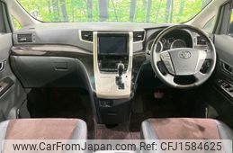 toyota alphard 2014 CFJ1584625