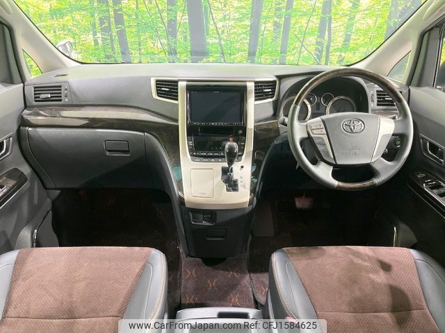 toyota alphard 2014 CFJ1584625 image 1