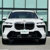 bmw x7 2024 CFJ1627047 image 12
