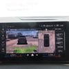 bmw 2-series 2024 CFJ1629272 image 17