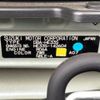suzuki alto-lapin 2016 -SUZUKI--Alto Lapin DBA-HE33S--HE33S-142604---SUZUKI--Alto Lapin DBA-HE33S--HE33S-142604- image 10