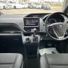 toyota noah 2015 -TOYOTA--Noah DBA-ZRR85G--ZRR85-0027597---TOYOTA--Noah DBA-ZRR85G--ZRR85-0027597- image 16