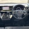 nissan dayz-roox 2017 CFJ1495298 image 12