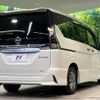 nissan serena 2019 -NISSAN--Serena DAA-HFC27--HFC27-033191---NISSAN--Serena DAA-HFC27--HFC27-033191- image 18