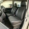 toyota voxy 2013 -TOYOTA--Voxy ZRR70W--ZRR70-0589616---TOYOTA--Voxy ZRR70W--ZRR70-0589616- image 38