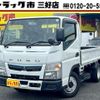 mitsubishi-fuso canter 2021 CFJ1677765 image 1