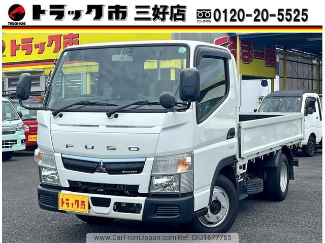 mitsubishi-fuso canter 2021 CFJ1677765 image 1