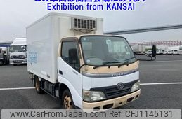 toyota dyna-truck 2008 -TOYOTA--Dyna XKU508-0002011---TOYOTA--Dyna XKU508-0002011-