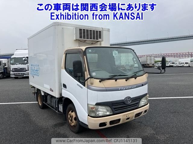 toyota dyna-truck 2008 -TOYOTA--Dyna XKU508-0002011---TOYOTA--Dyna XKU508-0002011- image 1